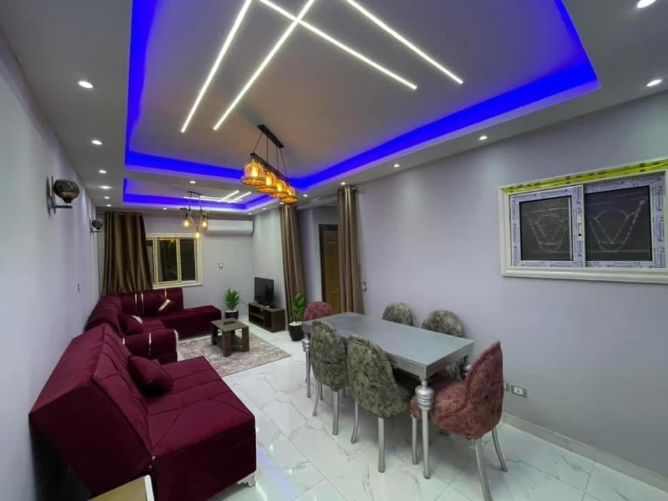 Modern Furniture Apartment *