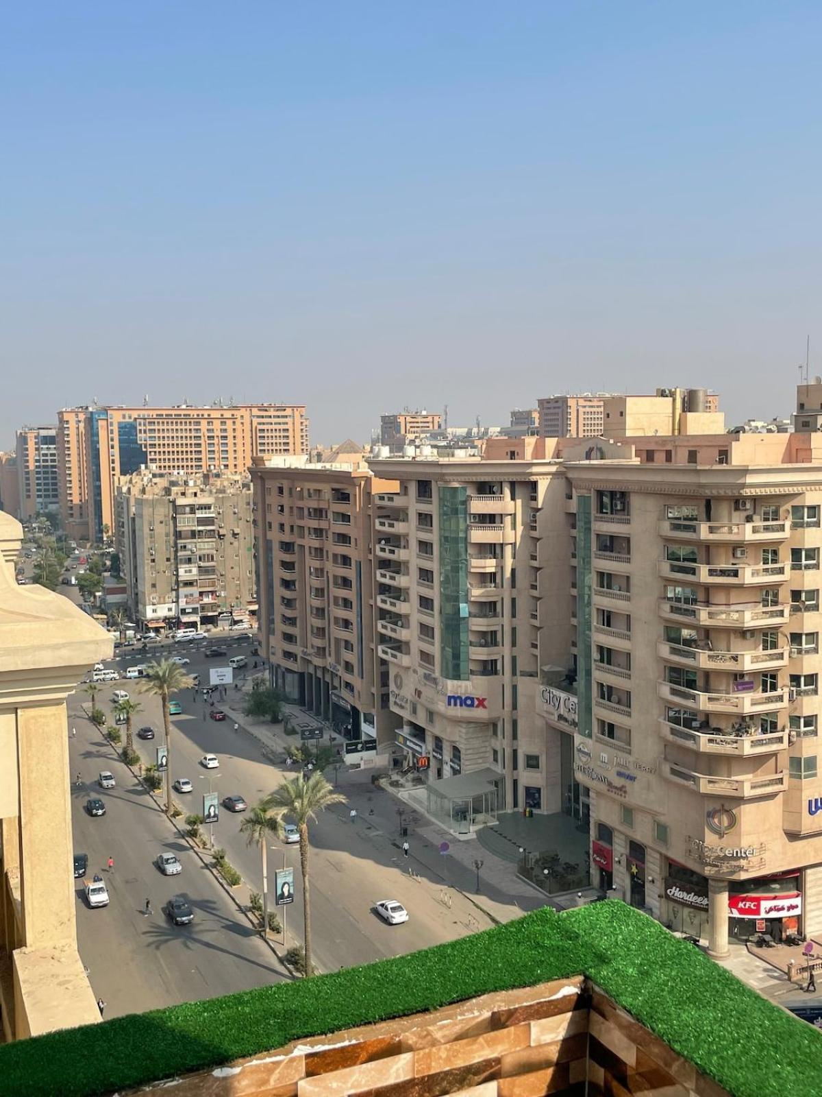 Modern Furniture * Cairo